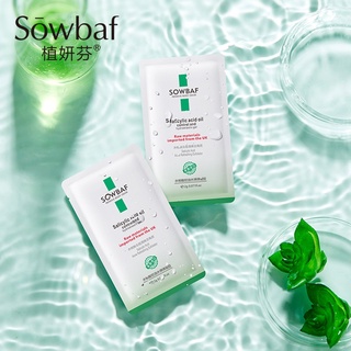 1 Gel Axit Salicylic Dưỡng Ẩm Kiềm Dầu Chăm Sóc Da
