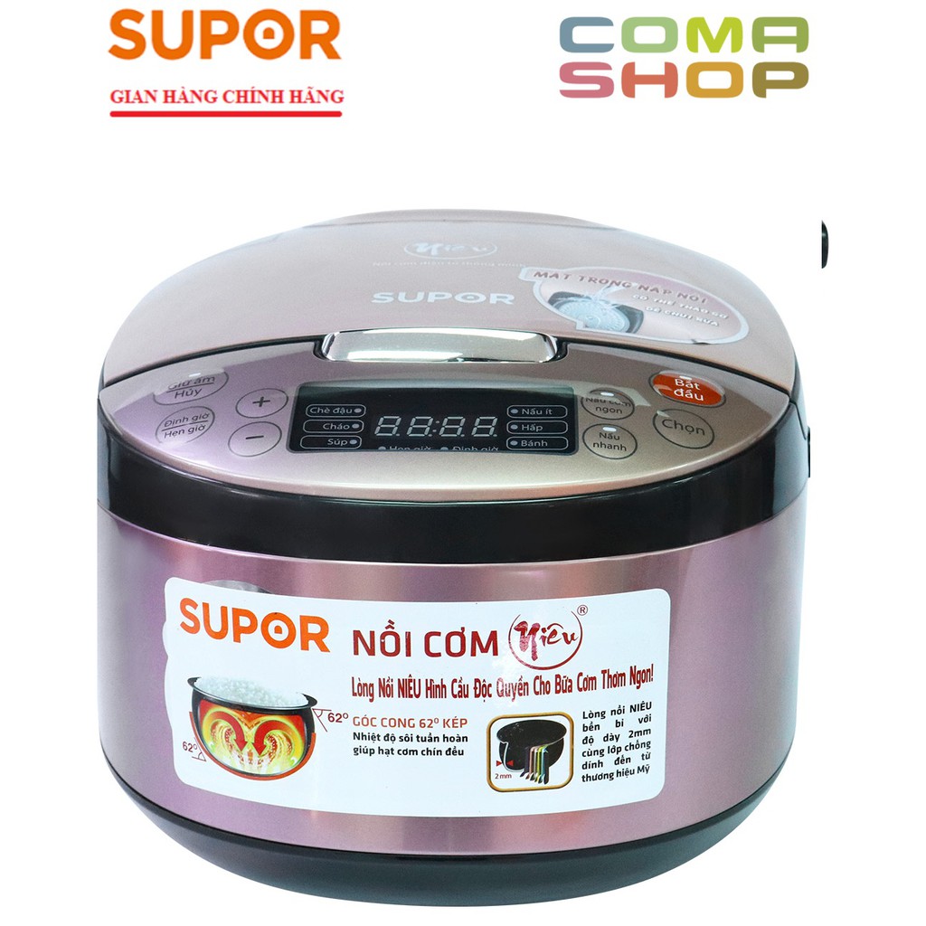 CFXB40FC33VN-75 - NỒI CƠM ĐIỆN TỬ NIÊU SUPOR 1.5L - BẢO HÀNH CHÍNH HÃNG 12 THÁNG | BigBuy360 - bigbuy360.vn