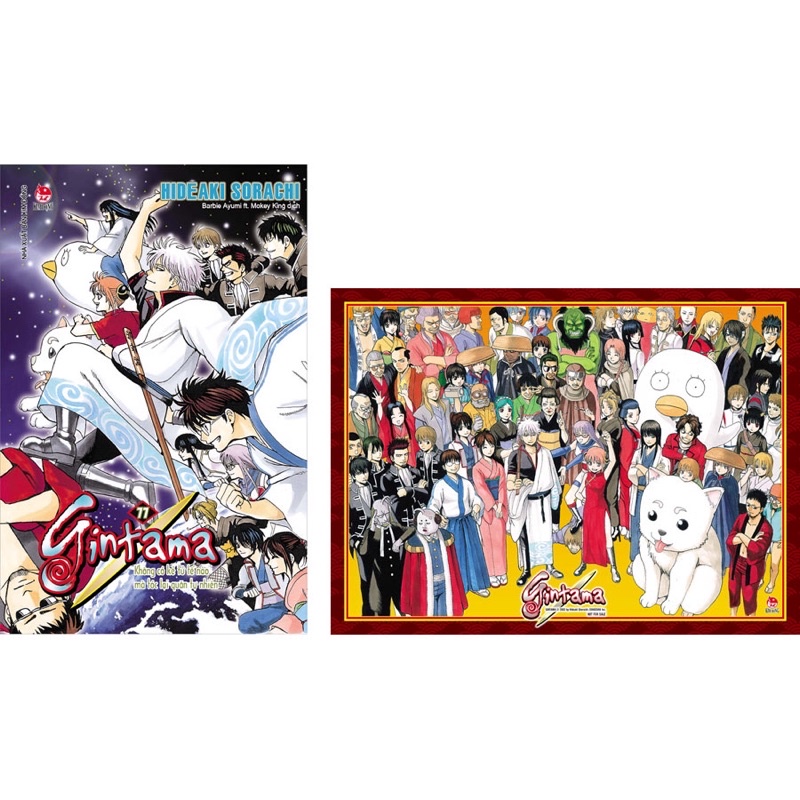 Poster gập, lót ly, postcard - Gintama 75 76 77 bìa gập (hiếm) nguyên seal