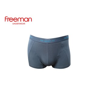 COMBO 5 QUẦN BOXER NAM CAO CẤP - FREEMAN BB809
