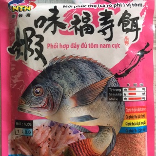Mồi câu cá ntn tôm đỏ