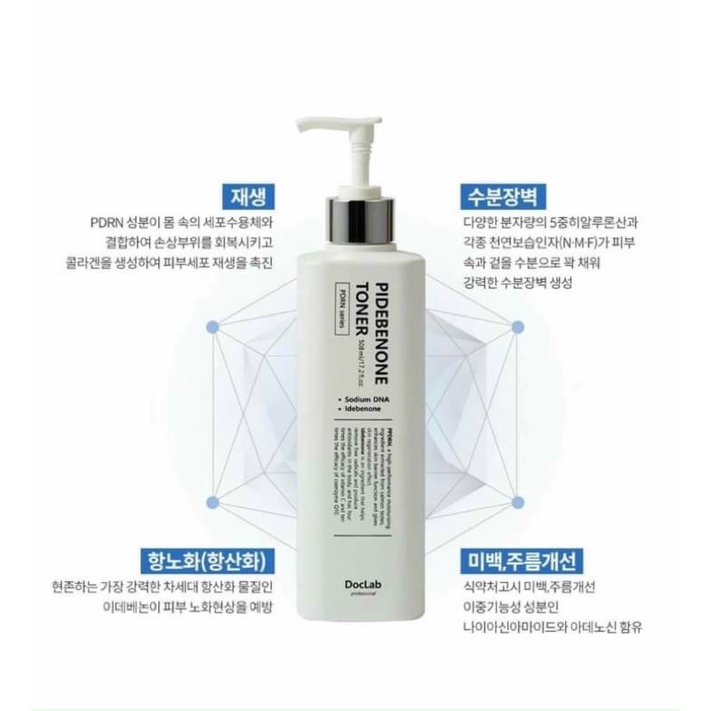 Nước hoa hồng DNA cân bằng độ ẩm tức thì Pidebenone Toner Doclab 508ml