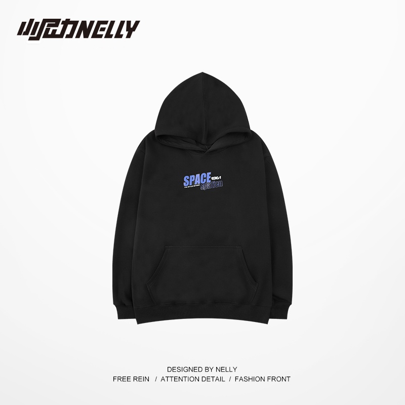 Áo Hoodie Nelly Heybig - Space Spatien