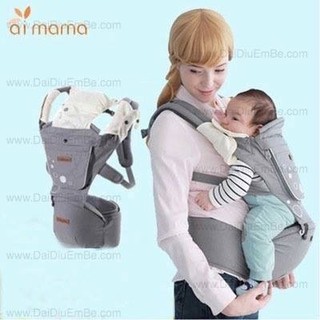 Đai Địu Em Bé AIMAMA Baby Carrier Hip Seat