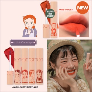 Son Romand Juicy Lasting Tint (Anne Limited)