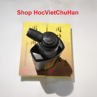 Mực viết thư pháp Zhoufang lọ 100ml