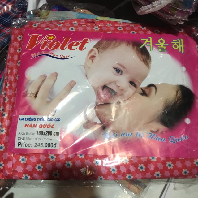 Ga chống thấm cotton hàn quốc
