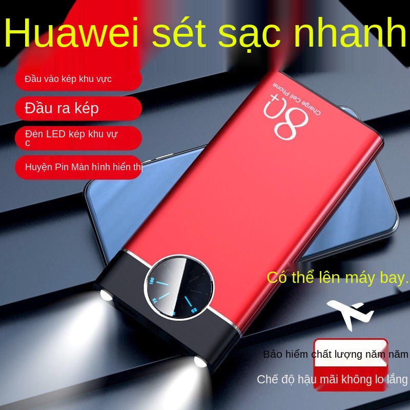 Chính hãng sạc nhanh và dung lượng lớn Huawei 10 Đa mục đích triệu Apple 5-8vivo20000OPPO miliampere