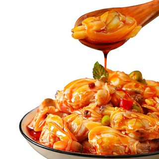 Ngao Thịt Hộp 110gr