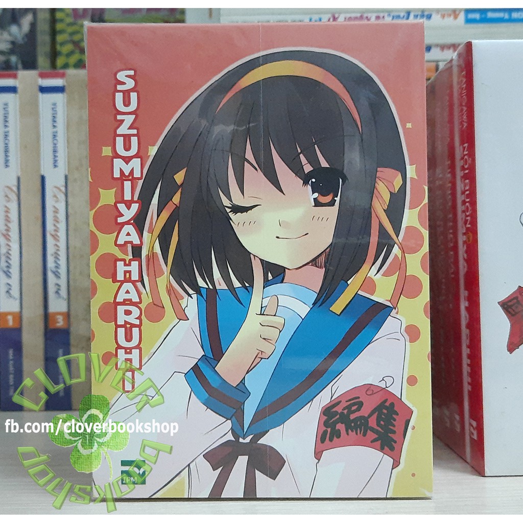 Suzumiya Haruhi - Tiệm Sach Cũ Biblia - No.6