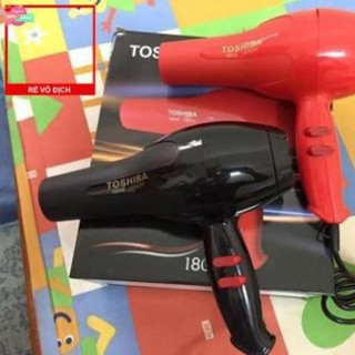 MÁY SẤY TÓC TOSHIBA 209