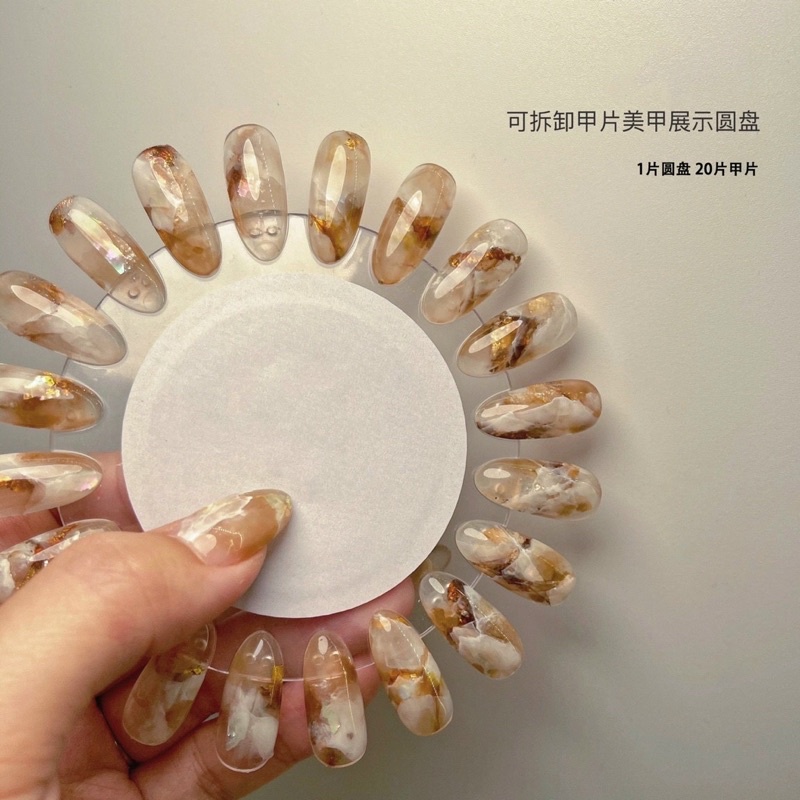 Móng Mẫu - Móng Học Vẽ -Học Sơn-Nail- 1 vĩ