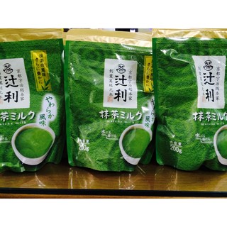 Bột trà xanh matcha Nhật Bản 200g