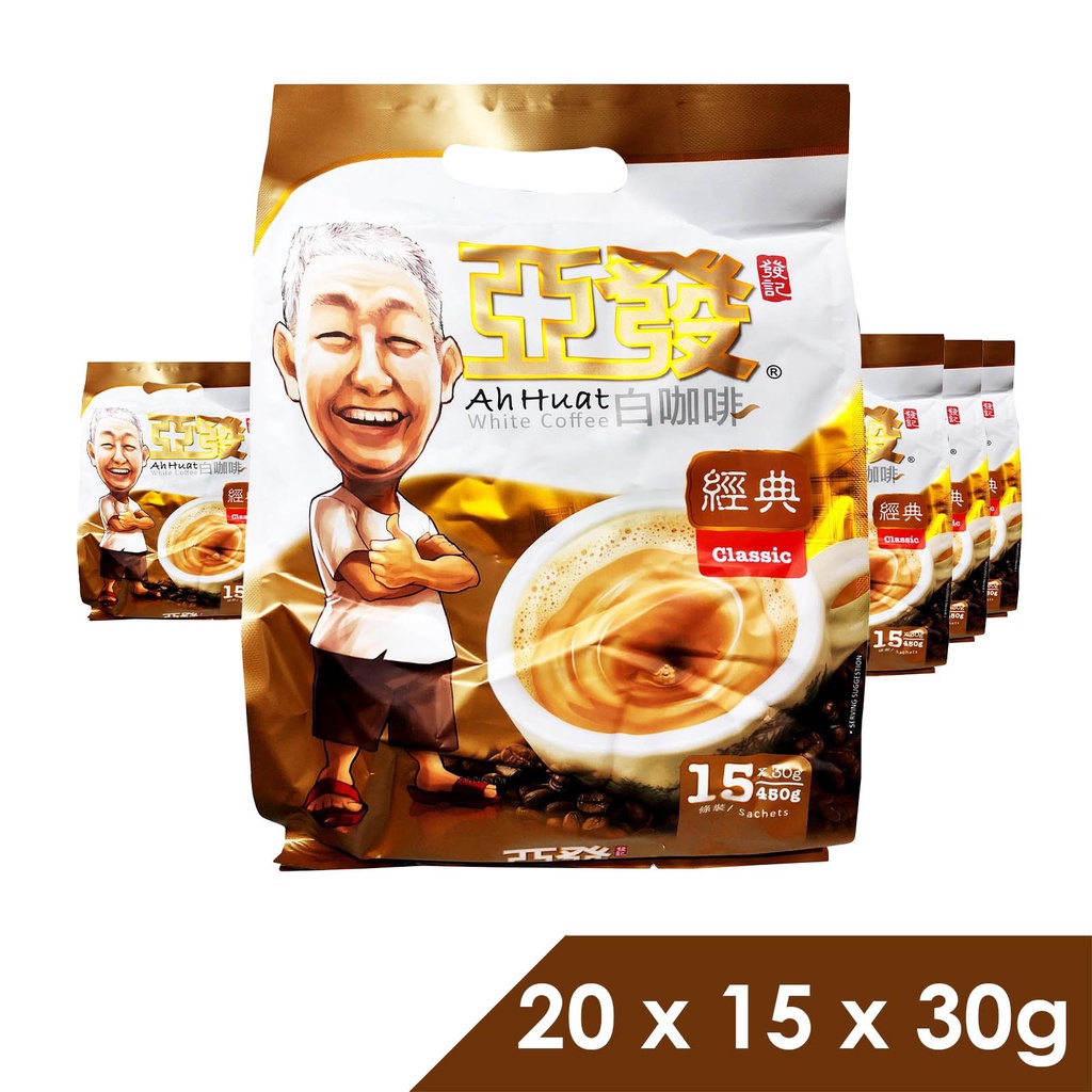 CÀ PHÊ AH HUAT 3IN 1 - VỊ TRUYỀN THỐNG | BigBuy360 - bigbuy360.vn