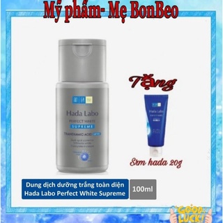 Dung dịch dưỡng trắng toàn diện Hada Labo Perfect White Supreme Lotion 100ml