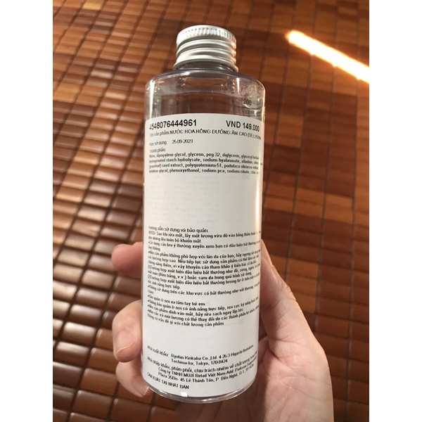 Muji cột tóc set 3 màu