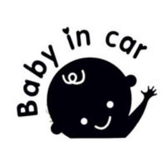 Tem Dán Ô Tô Baby In Car - Decal Ô Tô Baby In Car