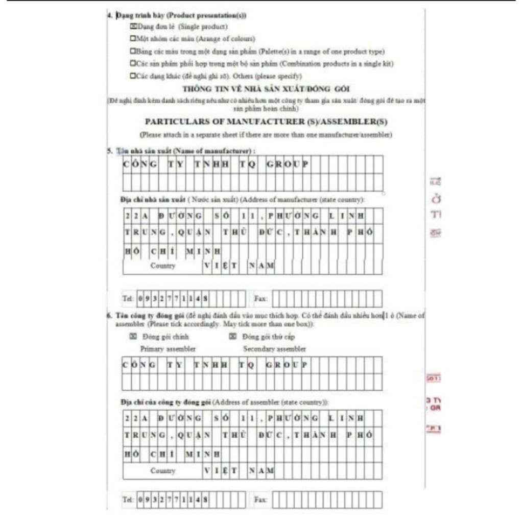 (CHÍNH HÃNG) Kem Body Lemon Chanh Kích Trắng Da siêu mịn | BigBuy360 - bigbuy360.vn