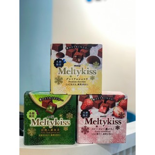 Socola tươi MeltyKiss Meiji
