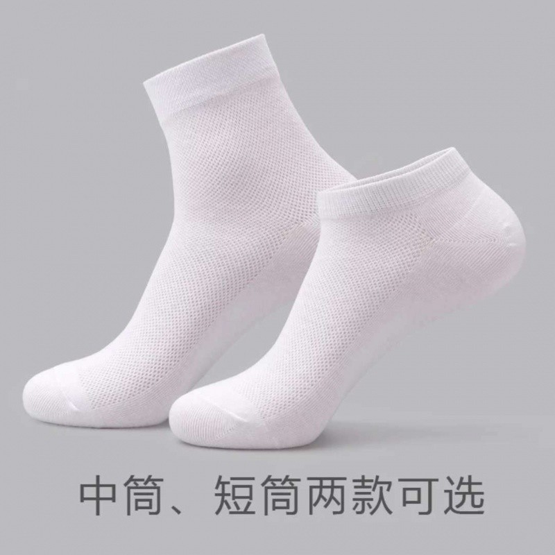 Tất lưới nam nữ mỏng nhẹ thoang khí