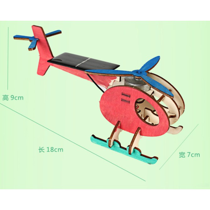 Đồ Chơi Mô Hình Thông Minh Tự Lắp Ráp Bằng Gỗ Kiểu Máy Bay Năng Lượng Mặt Trời