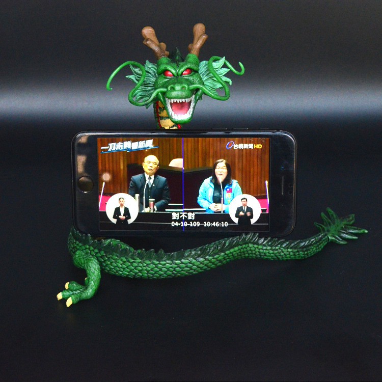 Mô hình rồng thần shenlong trái đất dài 50cm - dragon ball - goku