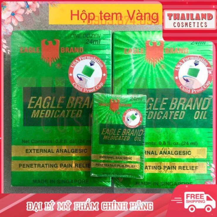 (Hàng chuẩn) Dầu gió con ó MỸ 2 nắp 3 màu (Mua mạnh hay nhẹ chat cho shop)