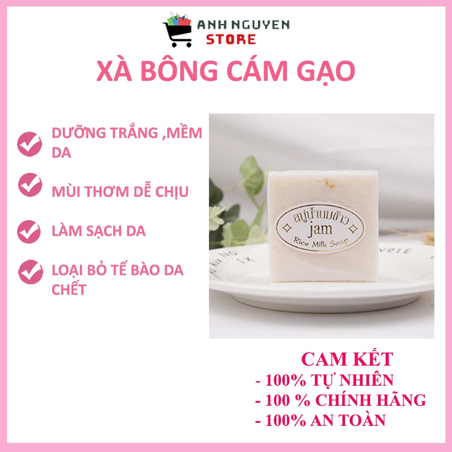 Xà Bông Cám Gạo Tinh Chất Gạo - Xà Phòng Trắng Da Thái Lan Jam Rice Milk Soap 780gram