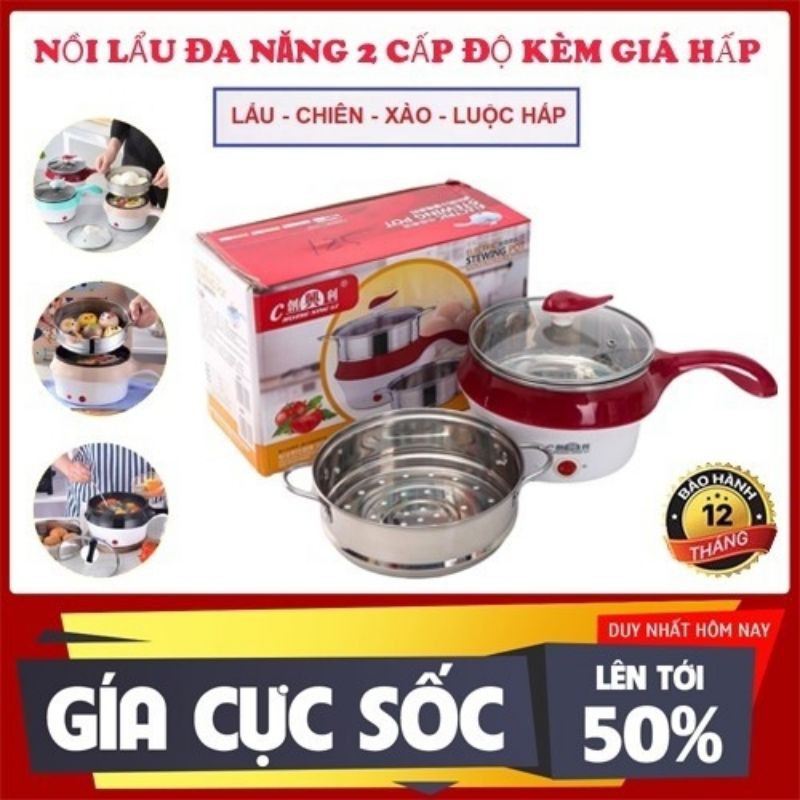 Nồi lẩu mini đa năng- tặng kèm lồng hấp