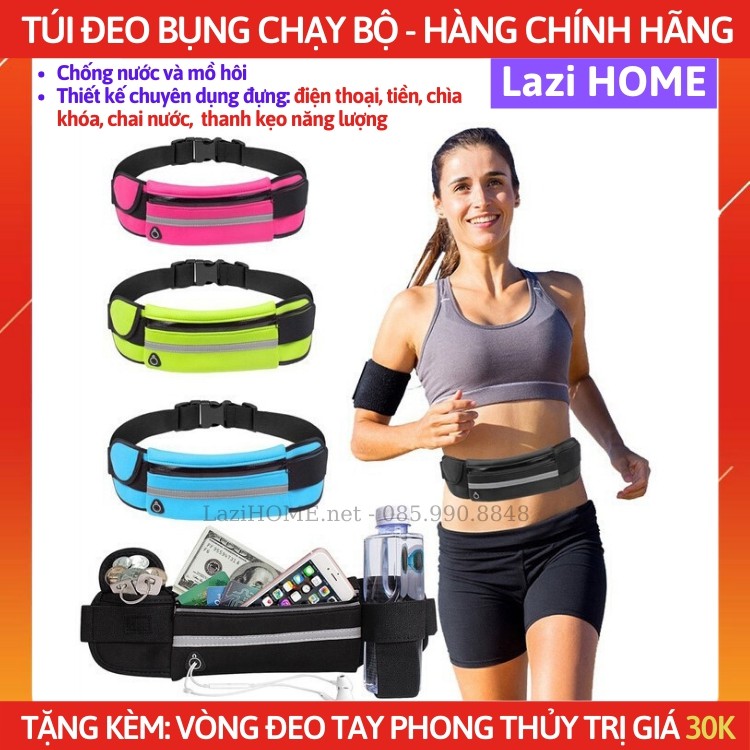 [MUA 1 ĐƯỢC 2] phụ kiện xe đạp, chạy bộ, túi đeo bụng cao cấp Lazi HOME - Chống nước, phản quang + Tặng vòng tay pt