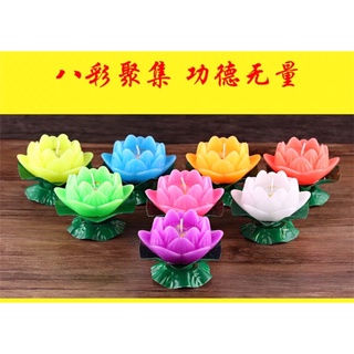 Bộ nến bông sen 8 sắc