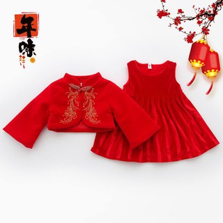 Váy nhung kèm áo màu đỏ cho bé gái