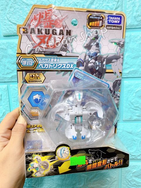 Đồ chơi Bakugan hàng Mykingdom