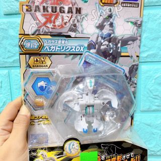 Đồ chơi Bakugan hàng Mykingdom