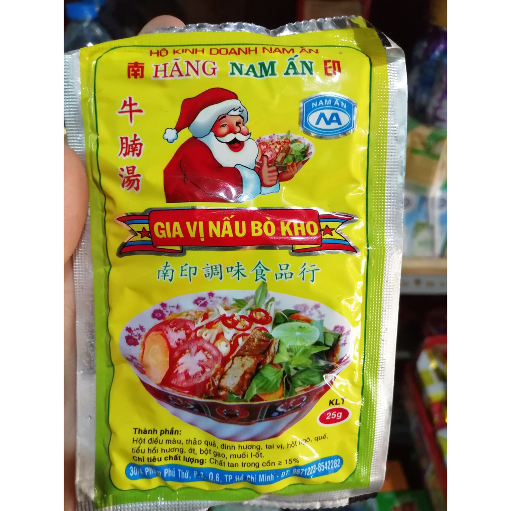 [CỰC RẺ] Bột Gia Vị Nấu Bò Kho Nam Ấn 25gr