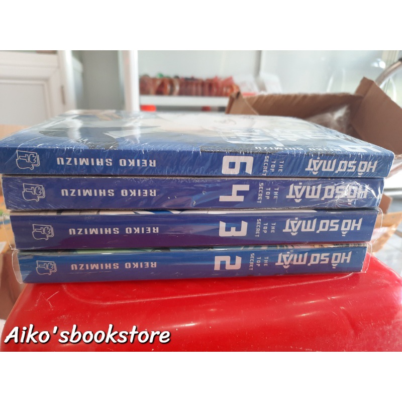 Combo (TT) Hồ Sơ Mật như ảnh-M35