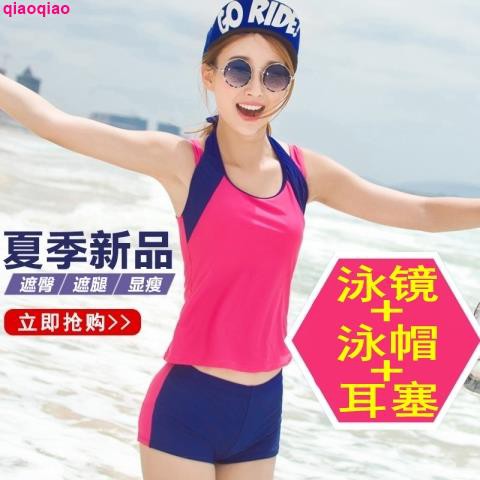 Set Đồ Bơi Phong Cách Hàn Quốc Quyến Rũ Dành Cho Nữ