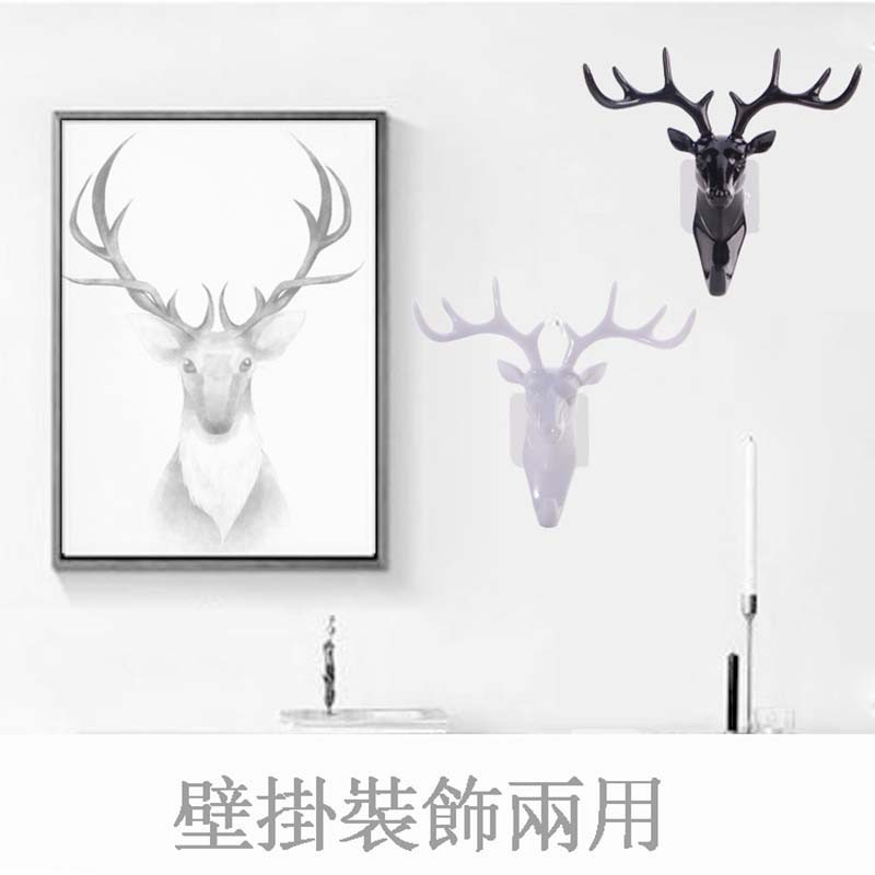 Móc Treo Đồ Gắn Tường Hình Đầu Hươu Phong Cách Nhật Bản