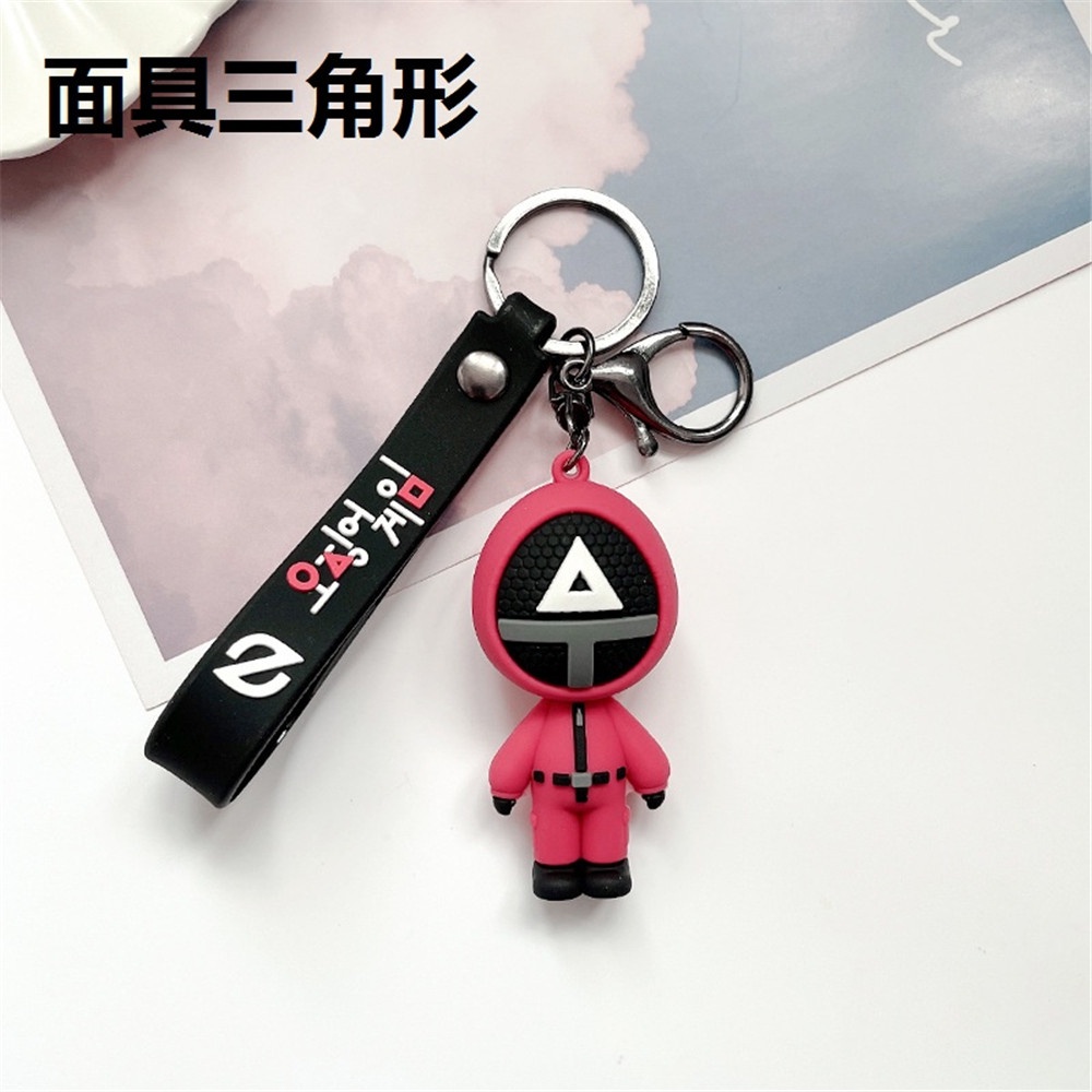Móc khóa hình Squid Game bằng cao su PVC mềm độc đáo