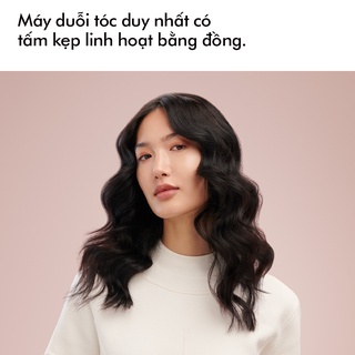 [8.10 Dyson x Mai Vân Trang] Máy duỗi tóc Dyson Corrale ™ HS07 (Đen Xám và Hồng)