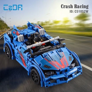 Đồ chơi lắp ráp điều khiển xe đua crash racing – cada c51052w