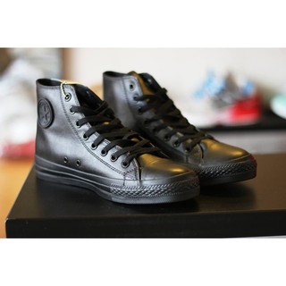 Converse Rubber