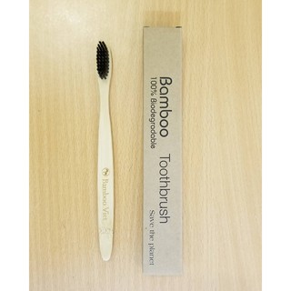 Bàn Chải Tre Bamboo Viet (Người Lớn/ Trẻ Em)