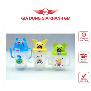 Bình Hút Gấu/ bình hút mèo/ bình hút thỏ Tập Uống cho bé