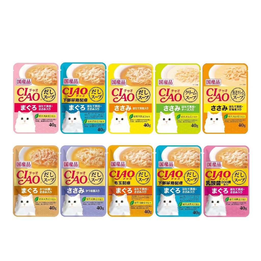 Pate Ciao gói có sốt - Hàng Thái - gói 40g