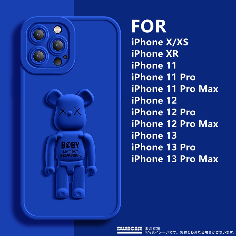 Ốp điện thoại DLLENCASE A293 từ silicon mềm chống sốc có giá đỡ thích hợp cho iPhone 14 13 Pro Max X XS XR 11 12 13 Pro