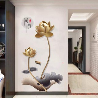 Decal dán tường Hoa Sen Vàng đồng