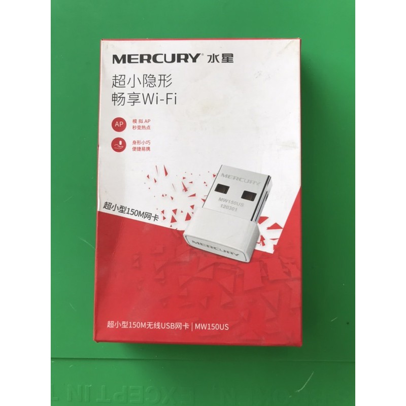 USB thu sóng wifi mecury MW150US