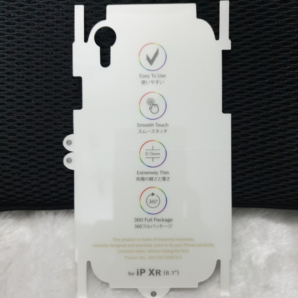 Dán PPF iPhone 15 Pro Max , 14 Pro Max, 13 Pro Max, 12 Pro Max, 11 Pro Max mặt trước sau+ tặng gạt dán
