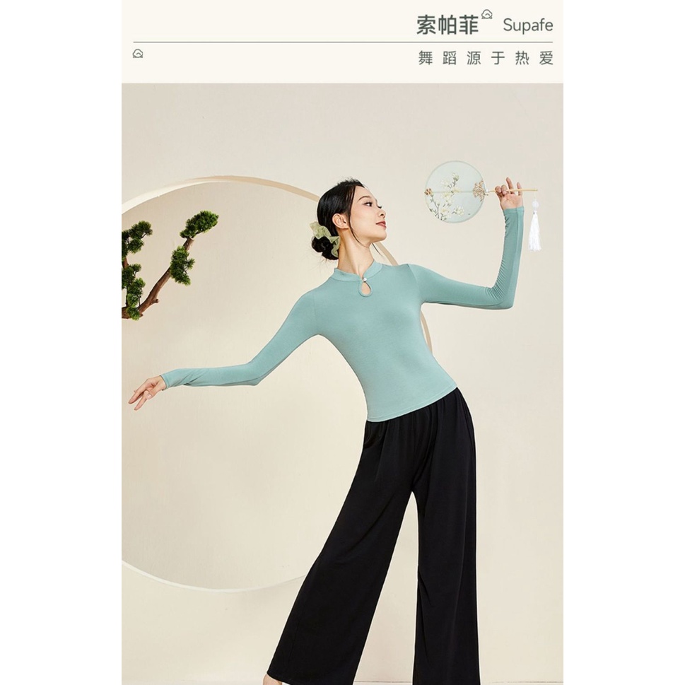 M &amp; E Sophie Trang Phục Tập Nhảy Múa Tay Dài Cổ Điển Dáng Ôm Đặc Biệt Phong Cách Đồng Quê Cổ Điển Thu Đông Cho Nữ